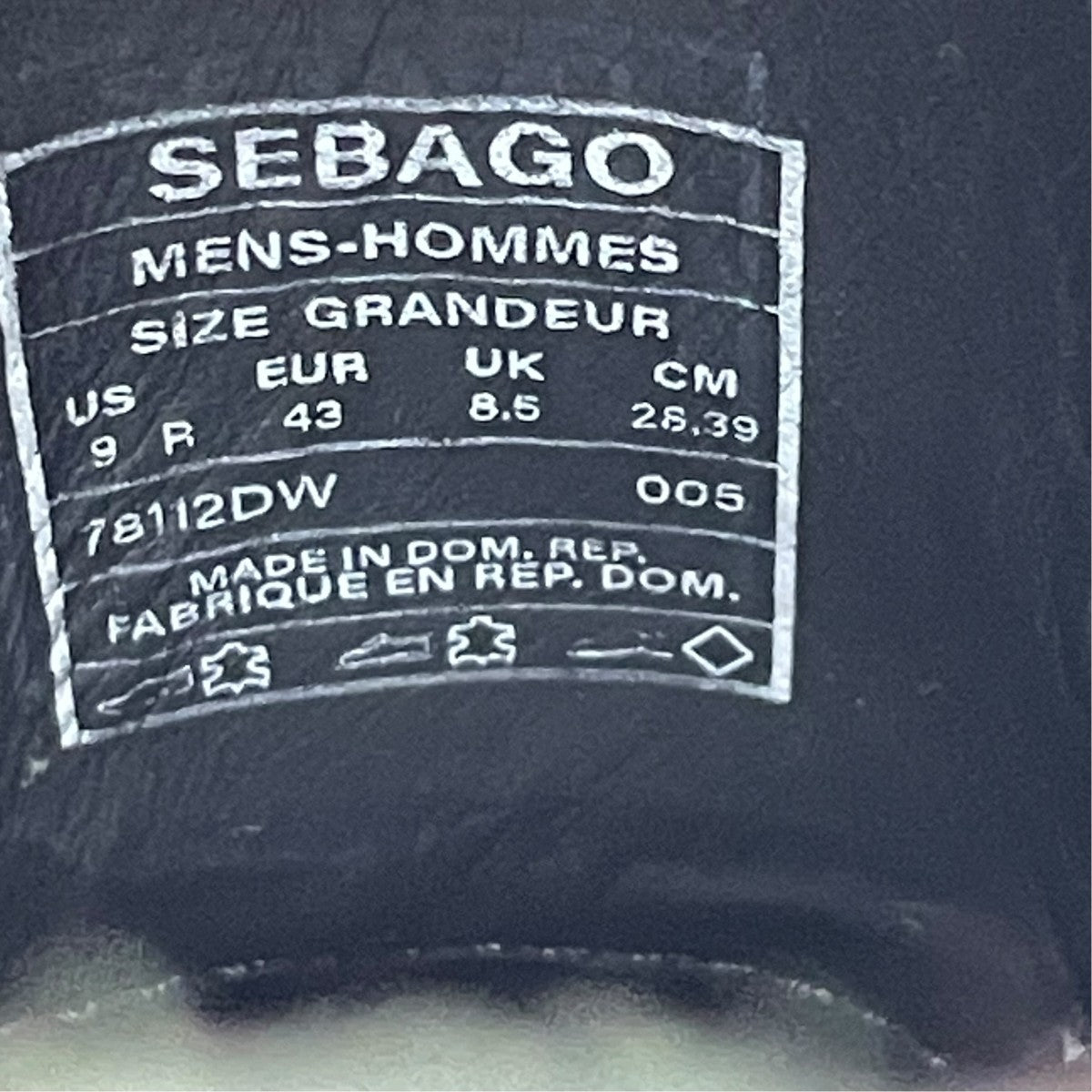 SEBAGO×ENGINEERED GARMENTS OVERLAP EXOTICブーツ 古着・中古-7枚目のアイテム画像
