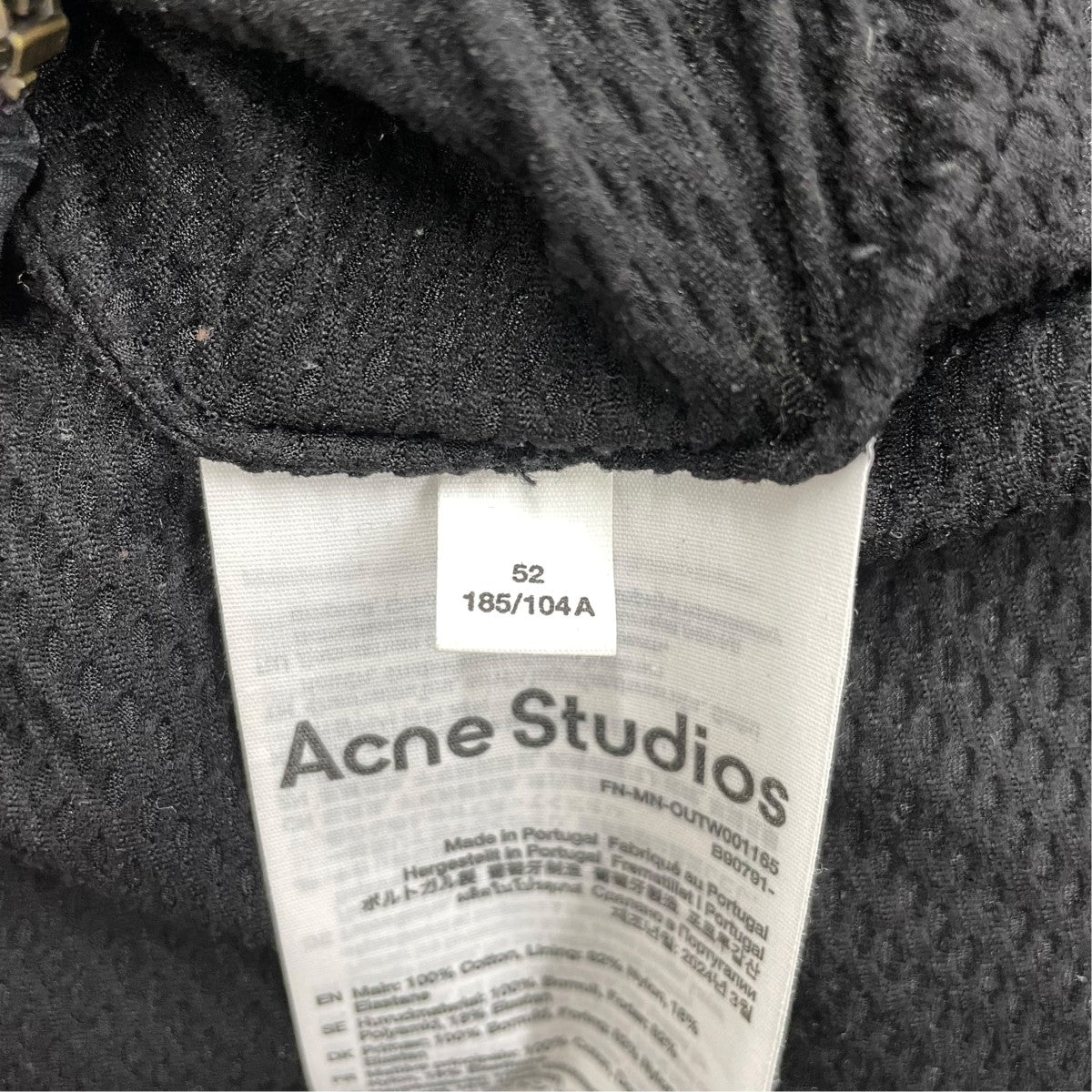 ACNE STUDIOS スイングトップ 古着・中古-7枚目のアイテム画像