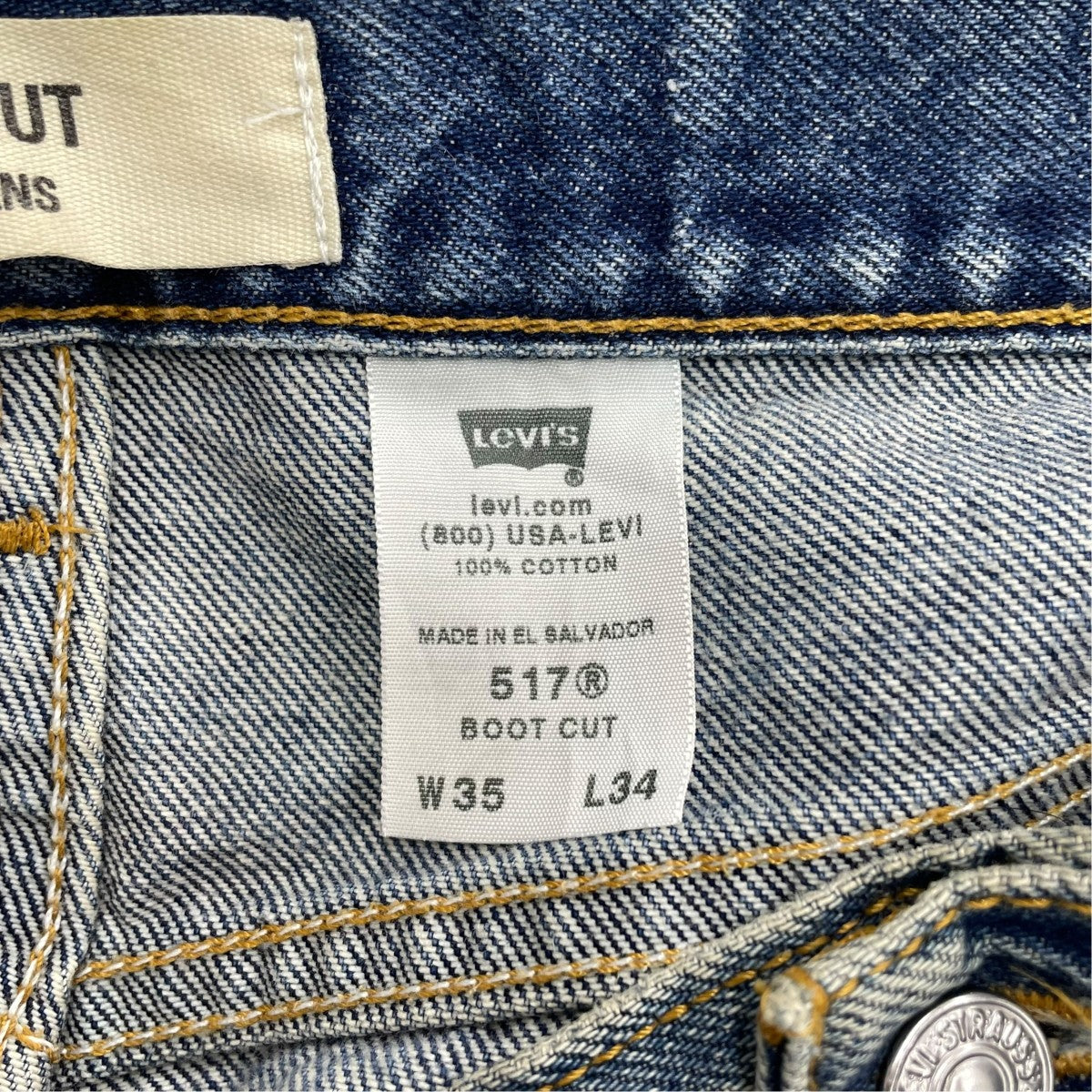 LEVI’S ブーツカット 517 00sデニムパンツ 古着・中古-7枚目のアイテム画像