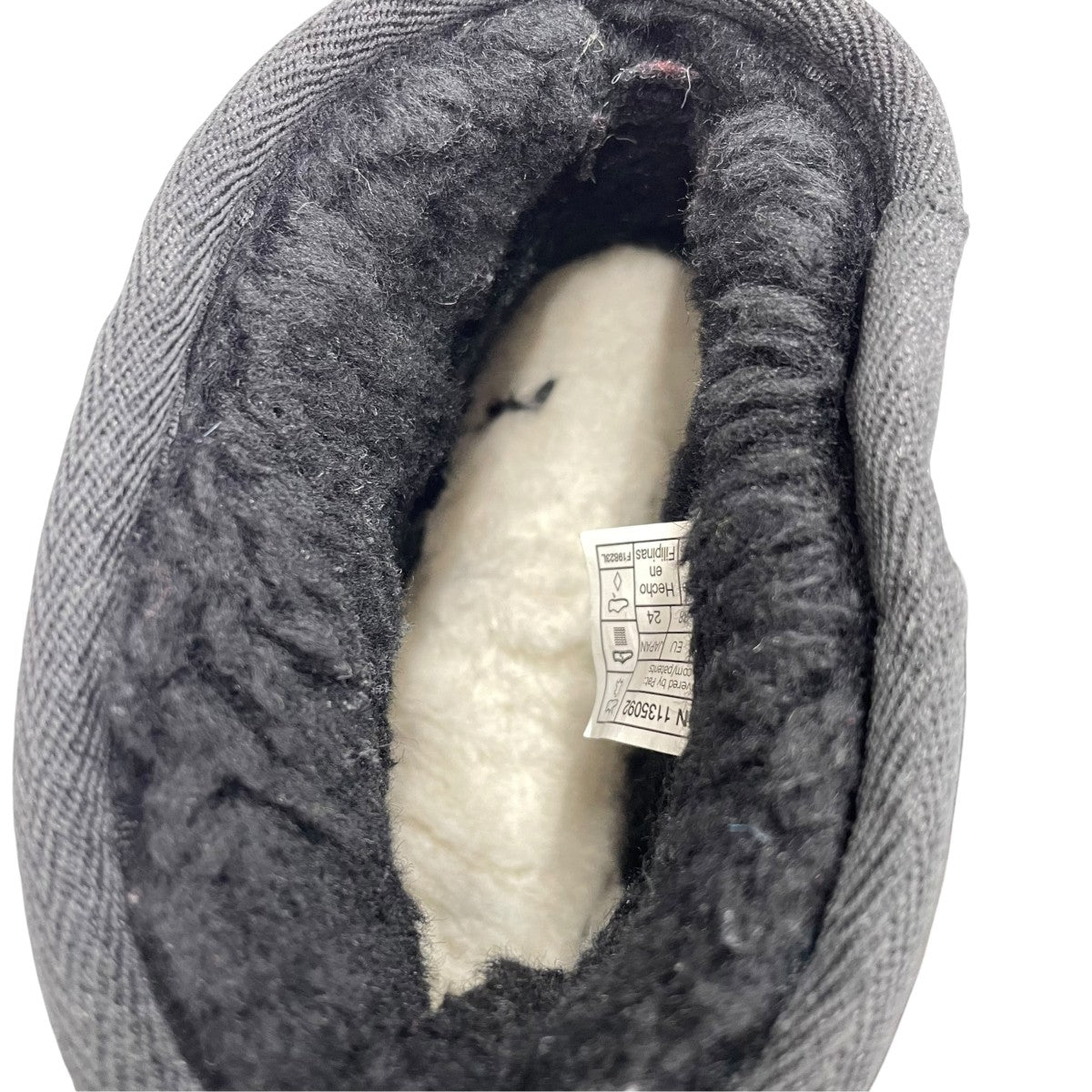 UGG Classic Ultra Mini Platformブーツ1135092 古着・中古-6枚目のアイテム画像