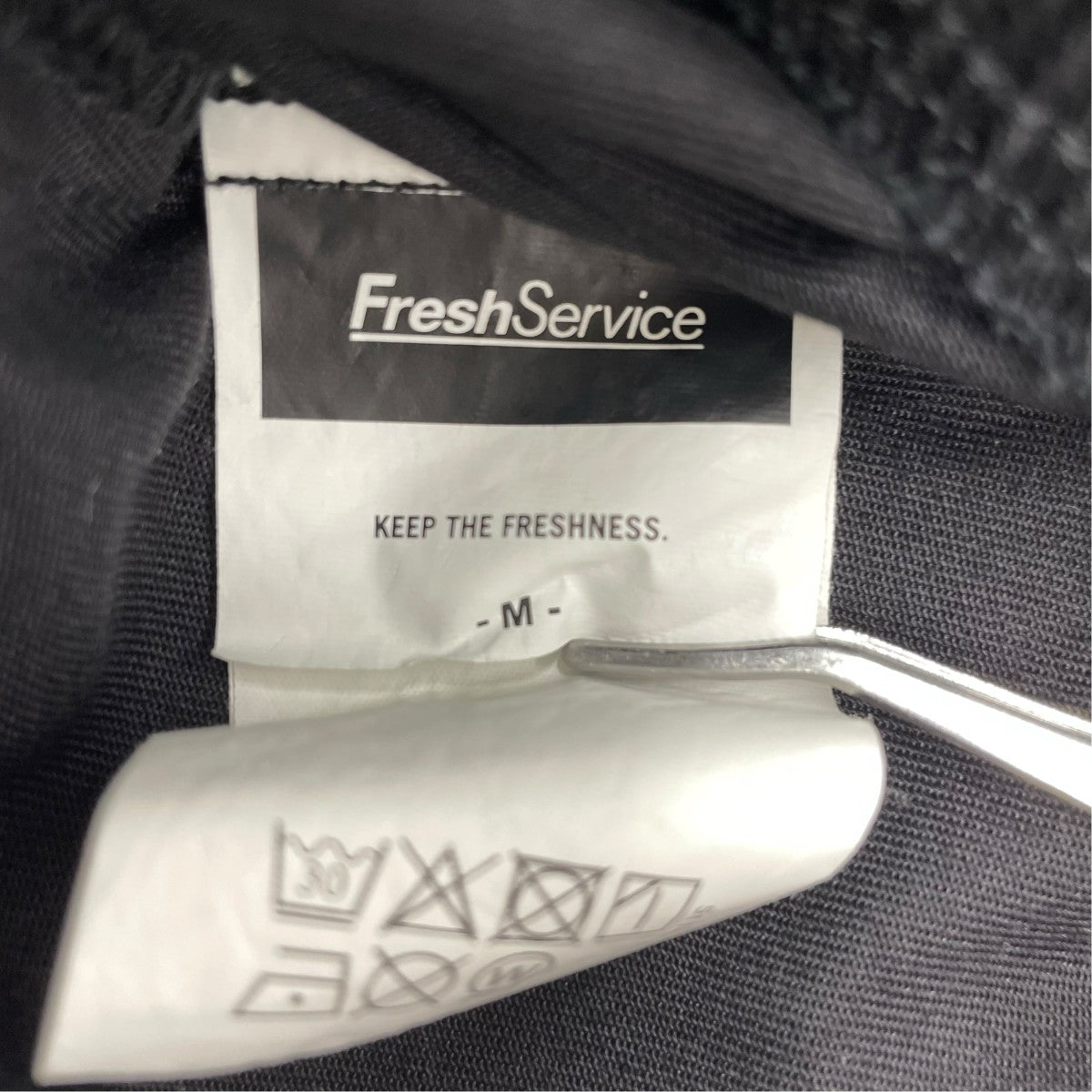 FreshService イージーパンツ 古着・中古-6枚目のアイテム画像