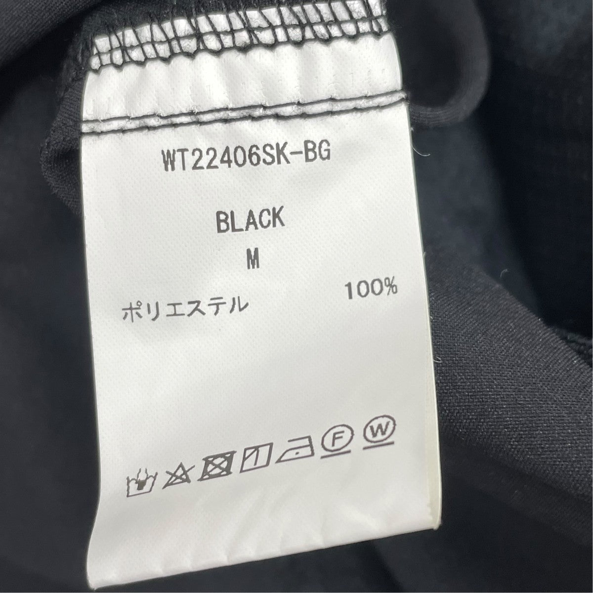 WILD THINGS egin別注 畳んで持ち運べるソフトシェルジャケットWT22406SK-BG 古着・中古-8枚目のアイテム画像