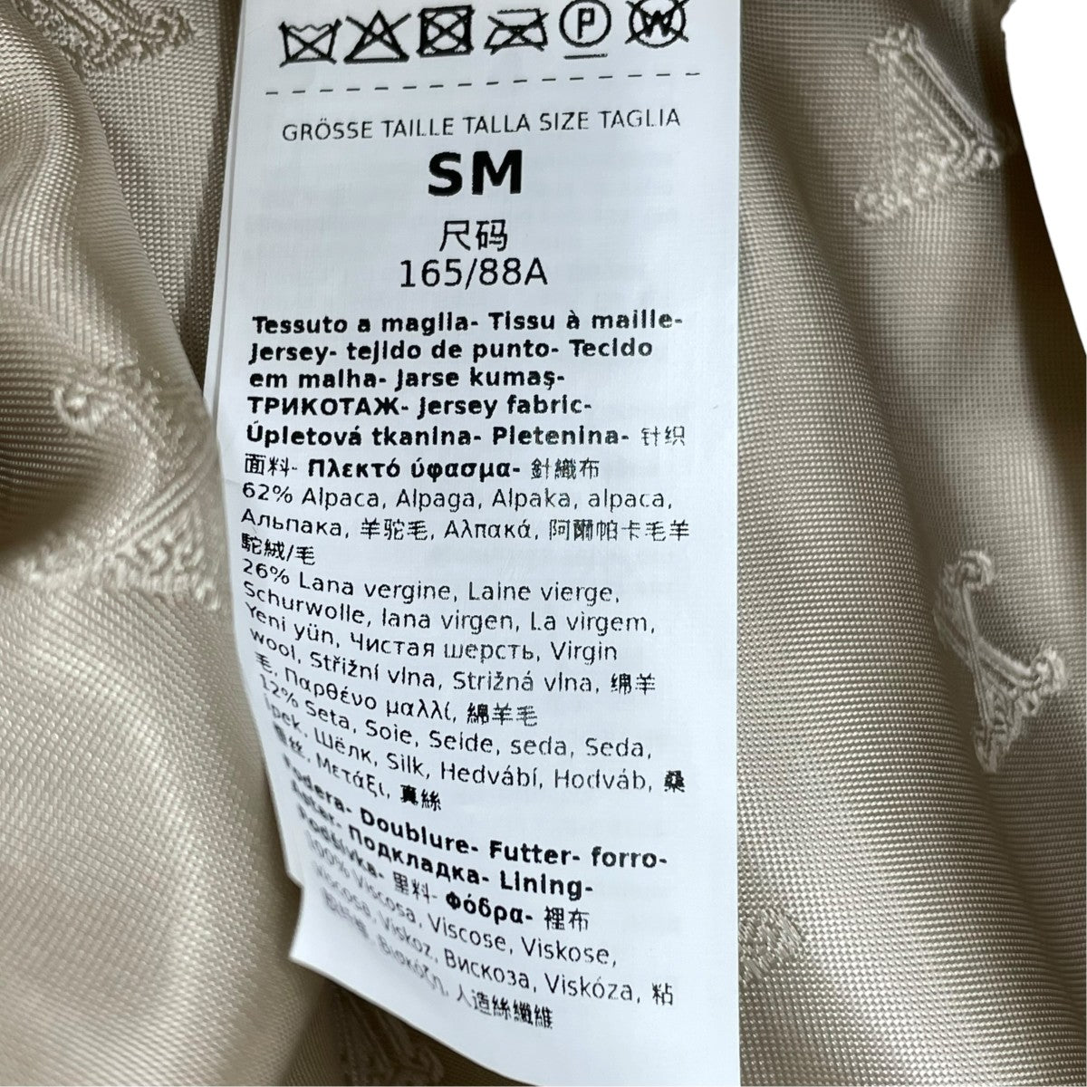 MaxMara テディベアケープ 古着・中古-5枚目のアイテム画像