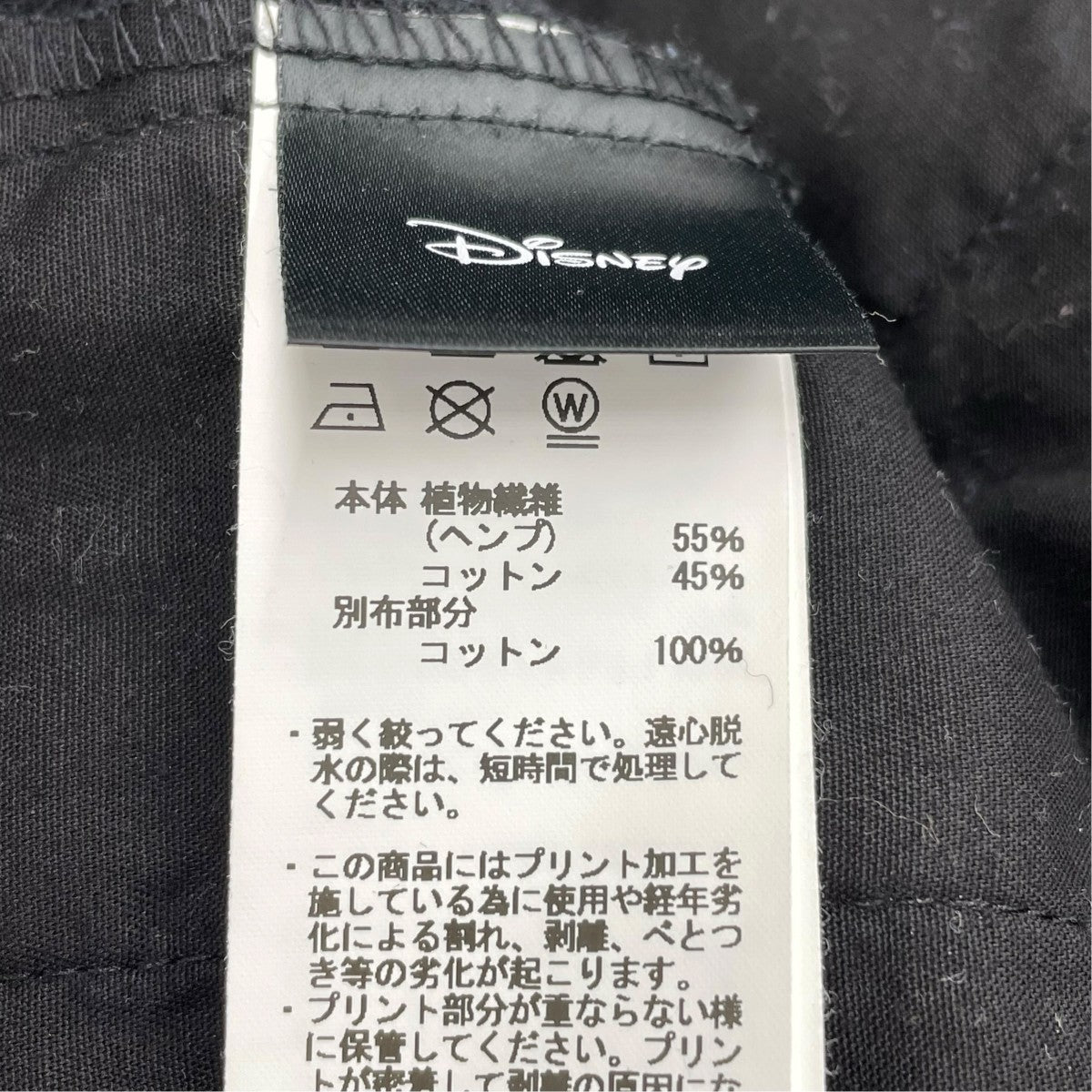 Manastash×Disney プルオーバーカットソー792-52520007 古着・中古-6枚目のアイテム画像
