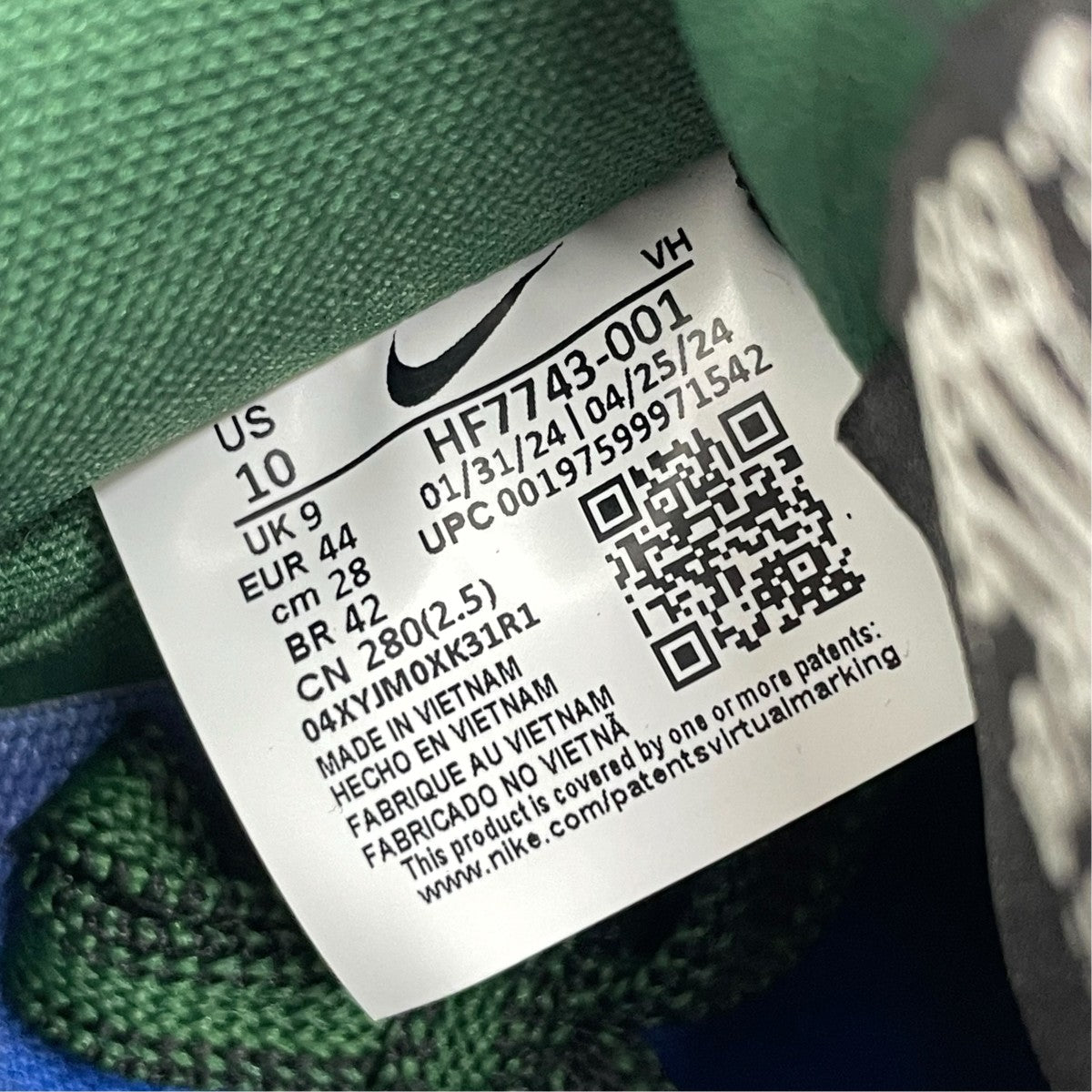 NIKE×There Skateboards SB Dunk Low Pro Anthracite and Gorge GreenスニーカーHF7743-001 古着・中古-8枚目のアイテム画像