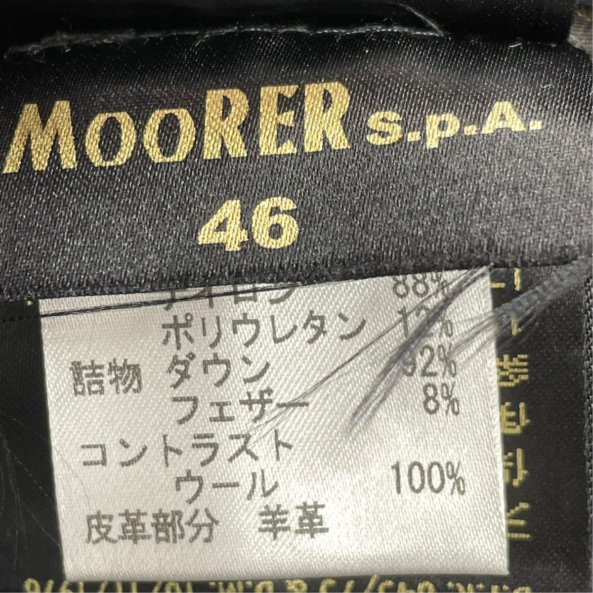 MOORER ダウンジャケットZAYN-KN 古着・中古-7枚目のアイテム画像
