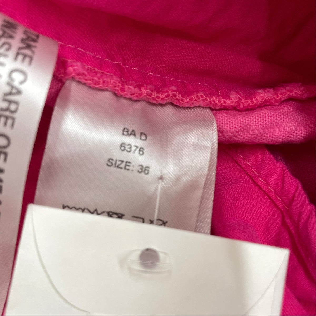 Ganni コーデュロイパンツ 古着・中古-4枚目のアイテム画像