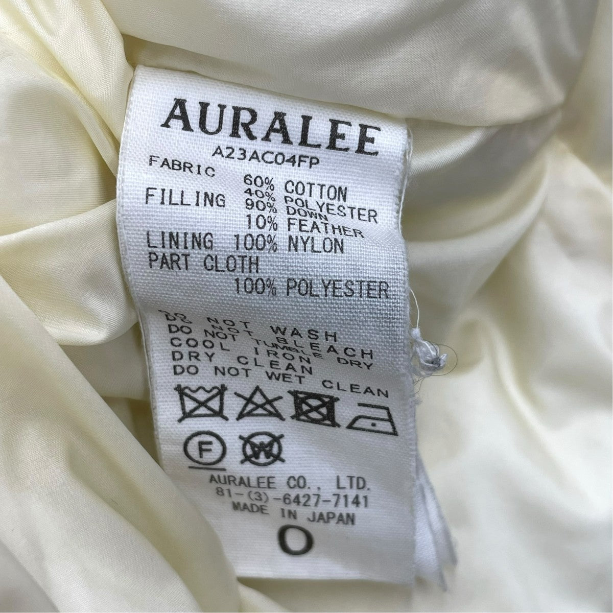 AURALEE FINX POLYESTER CHAMBRAY DOWN COATダウンジャケットA23AC04FP 古着・中古-10枚目のアイテム画像