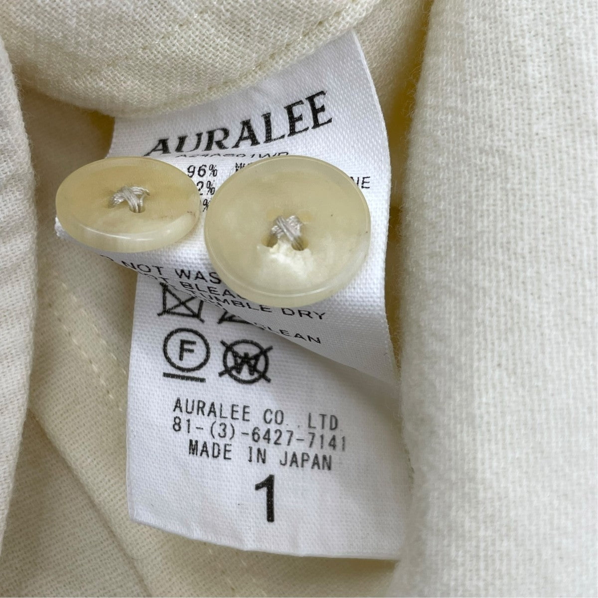 AURALEE TENSE WOOL DOUBLE CLOTH SHIRTブラウスA24AS01WP 古着・中古-6枚目のアイテム画像