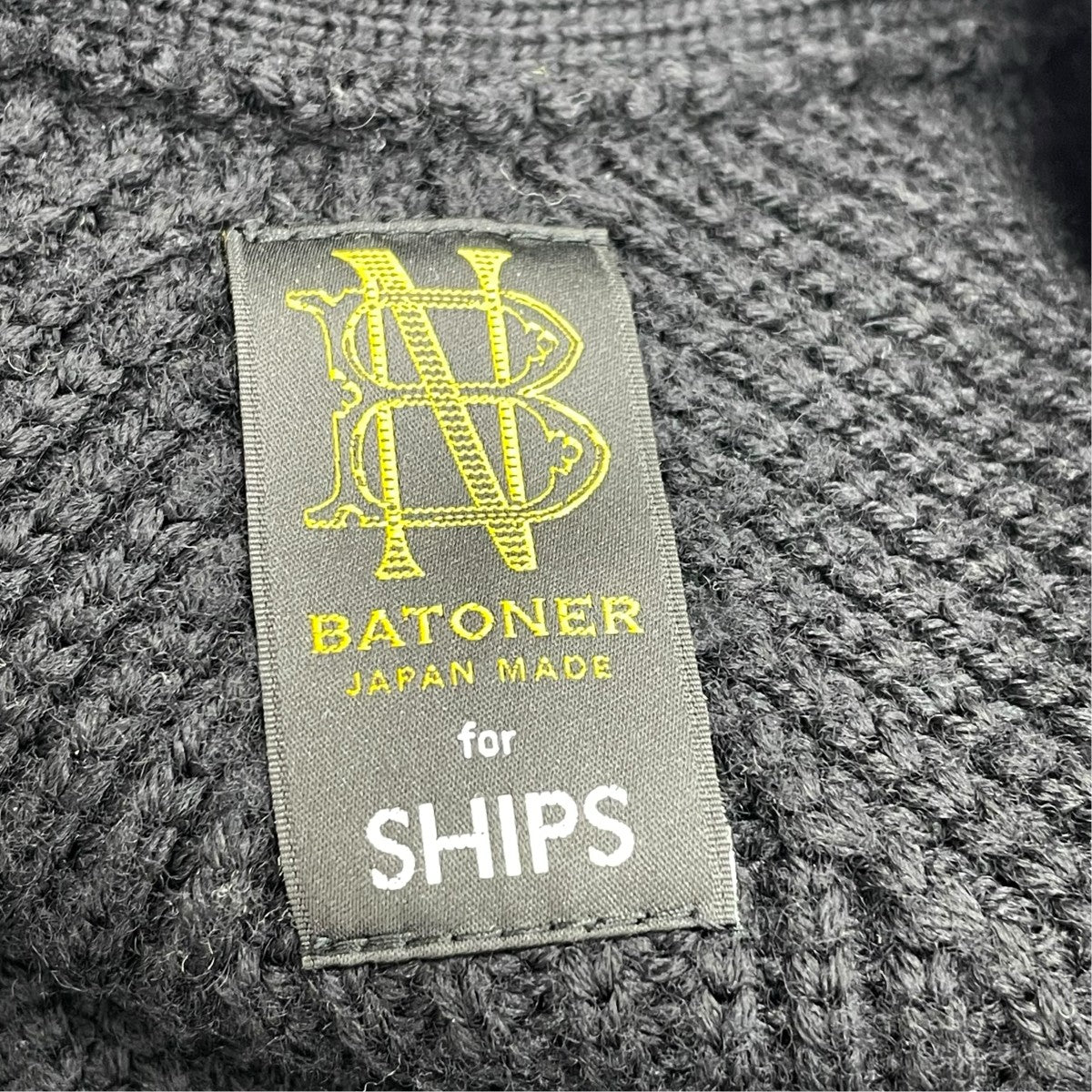 BATONER×SHIPS カーディガンBN-19FM-060 古着・中古-5枚目のアイテム画像