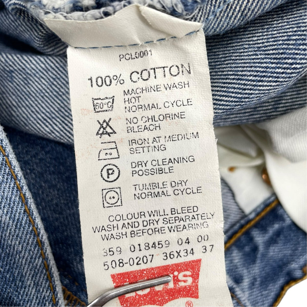 LEVI’S デニムパンツ 古着・中古-6枚目のアイテム画像