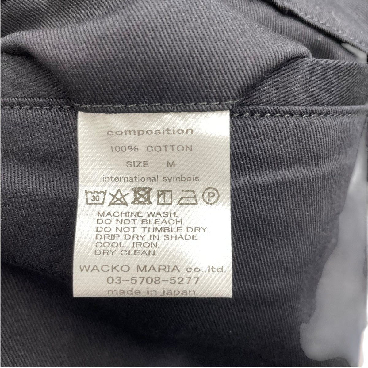 WACKO MARIA 2タックワークパンツ 古着・中古-5枚目のアイテム画像