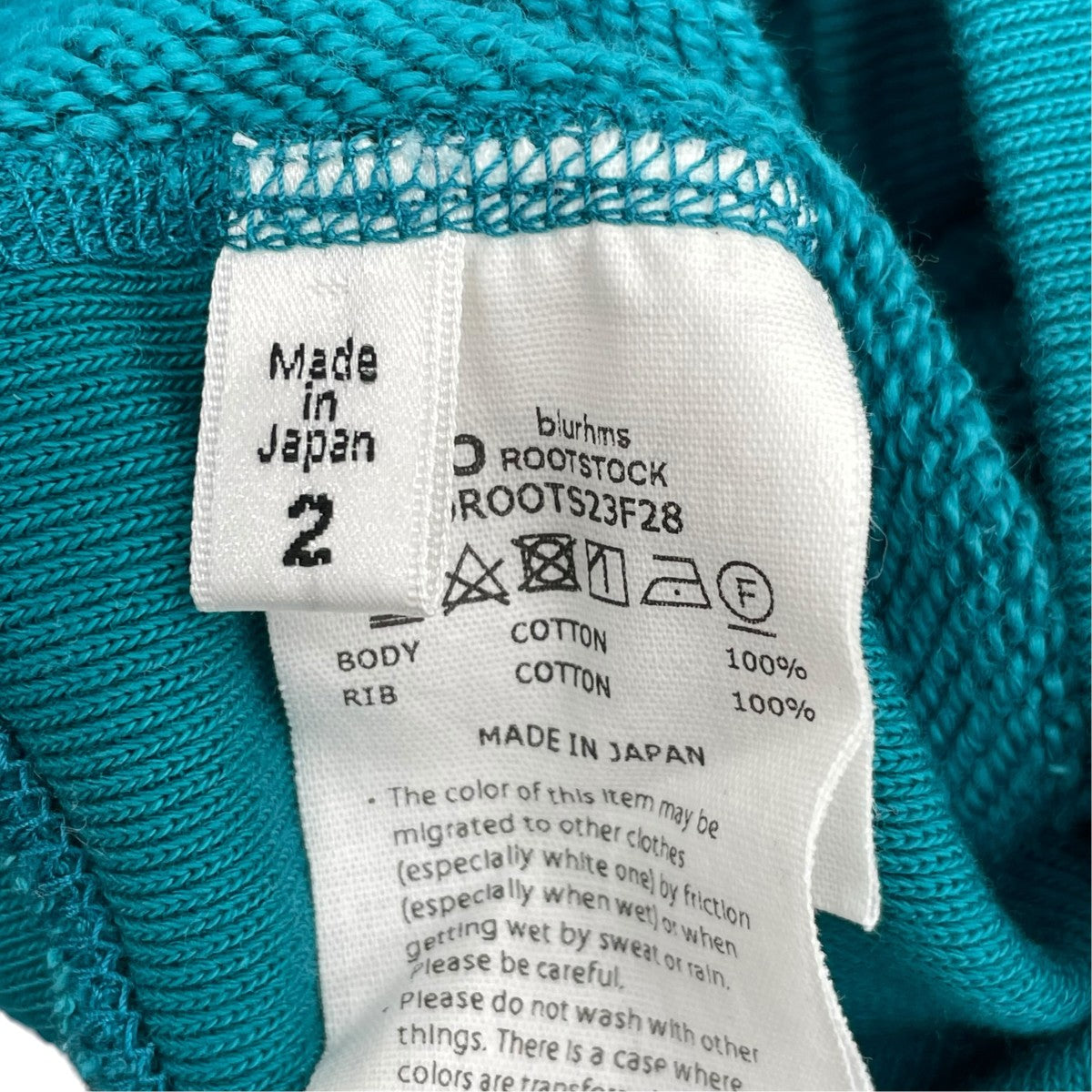 blurhms ジップパーカーbROOTS23F28 古着・中古-6枚目のアイテム画像