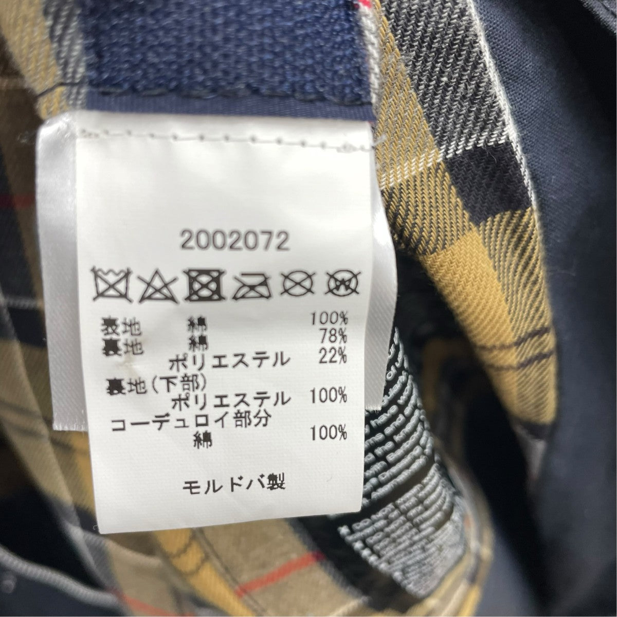 Barbour コート 古着・中古-7枚目のアイテム画像