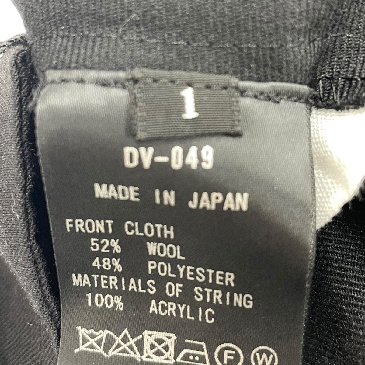 divka パンツ 古着・中古-6枚目のアイテム画像