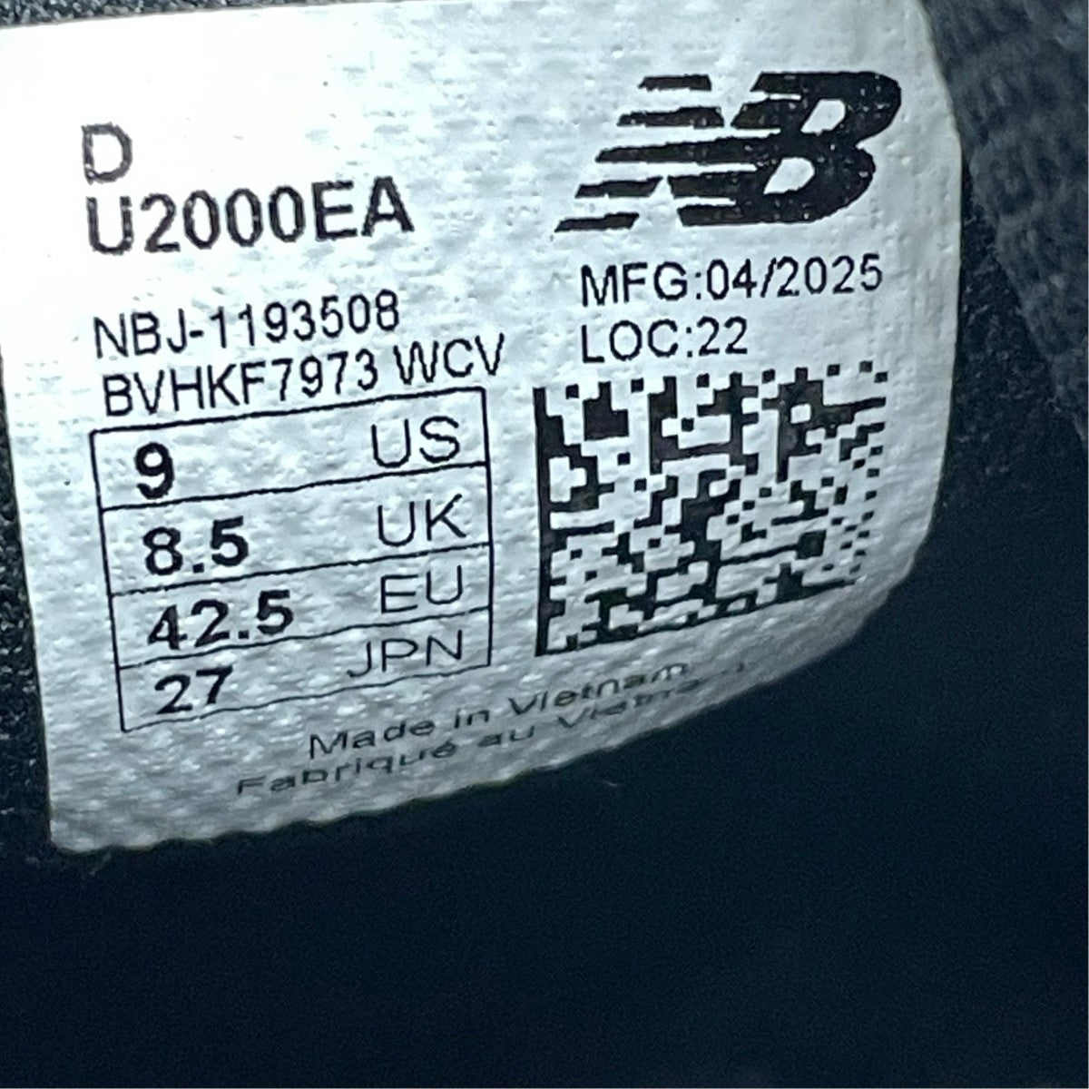 NEW BALANCE スニーカーU2000EA 古着・中古-8枚目のアイテム画像