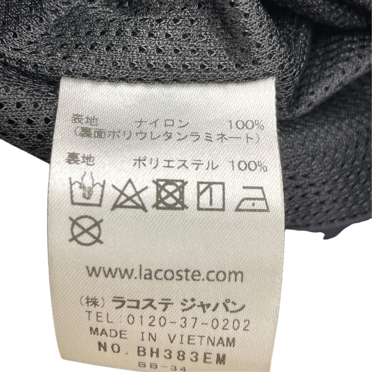 コーチジャケットBH383EM