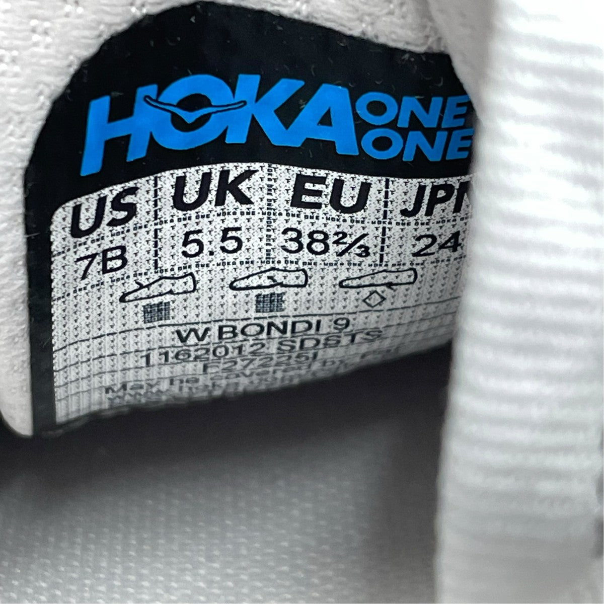 HOKAONEONE O W BONDI 9 STARDUSTスニーカーF272251 古着・中古-8枚目のアイテム画像