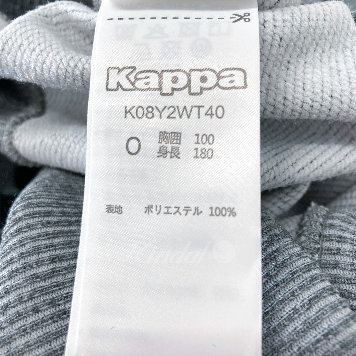 Kappa(カッパ) ×A．FOUR Labs 総柄スウェット K08Y2WT40 グレー サイズ ...