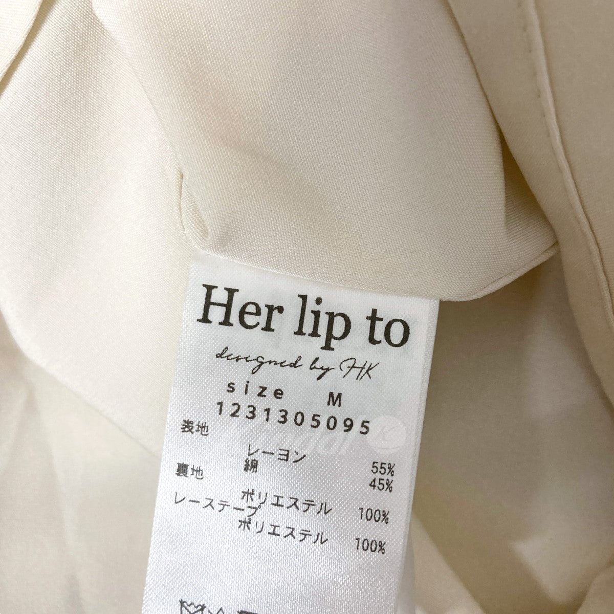 Her lip to(ハーリップトゥ) grace cotton-blend long dress 1231305095