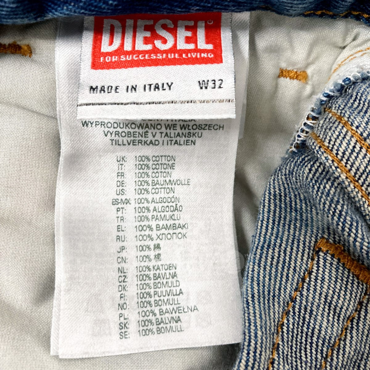 DIESEL(ディーゼル) 1955 D-Rekiv 09c89 Straight Jeans デニムパンツ ...