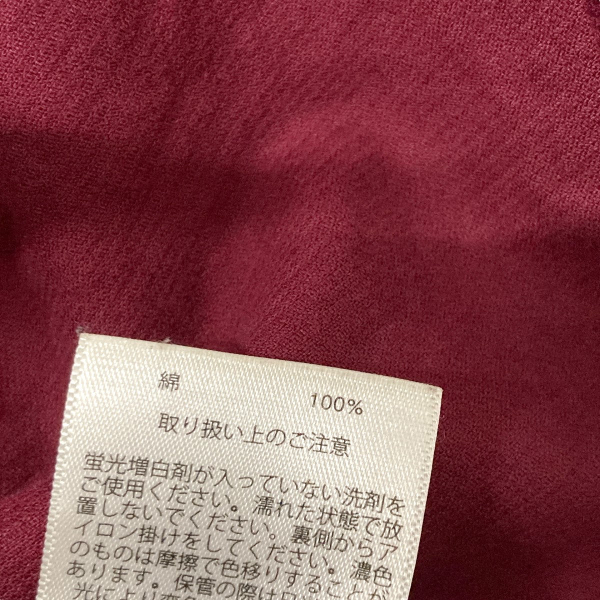 ボタンダウンシャツ