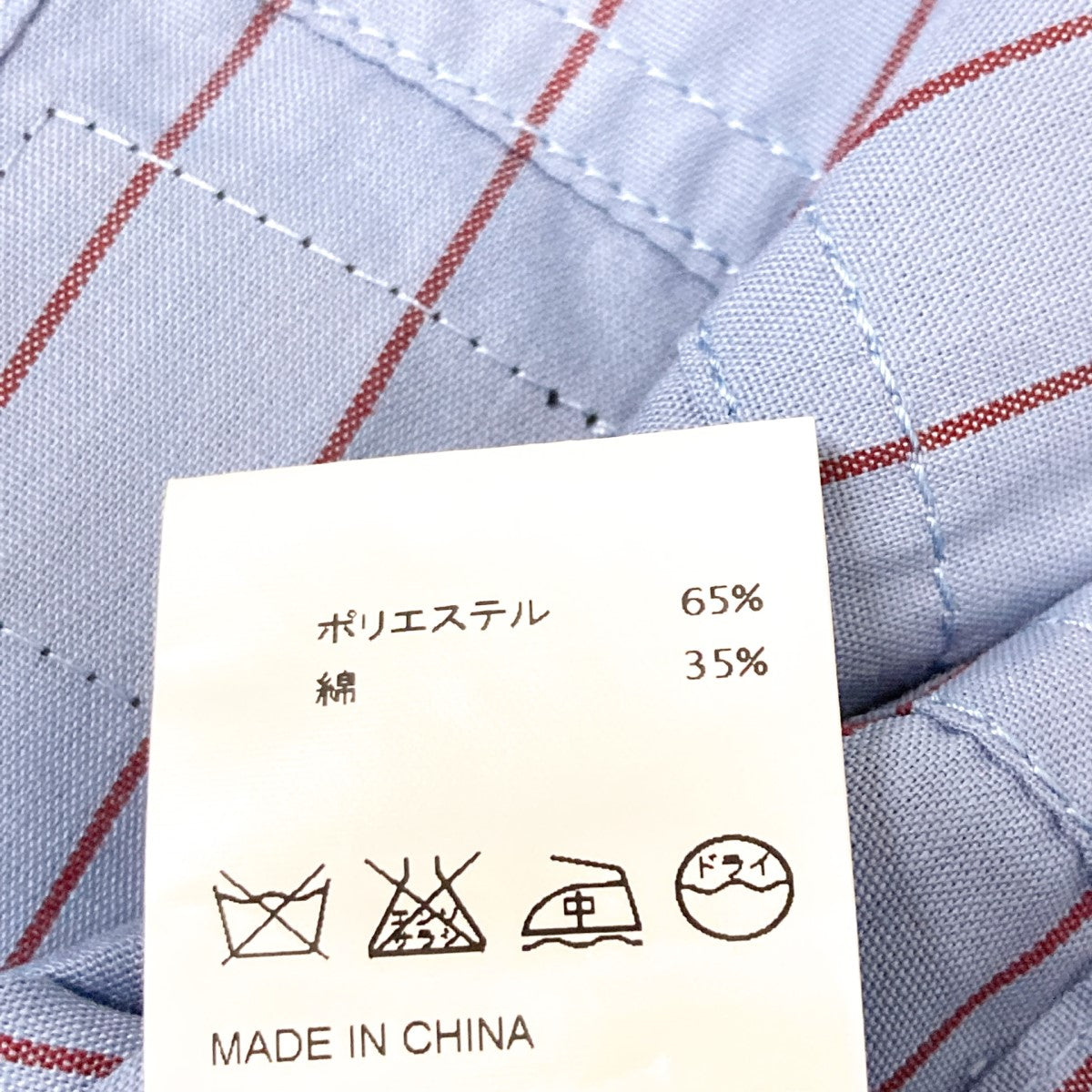 WTAPS 232TQDT-SHM01 シャツ トップス