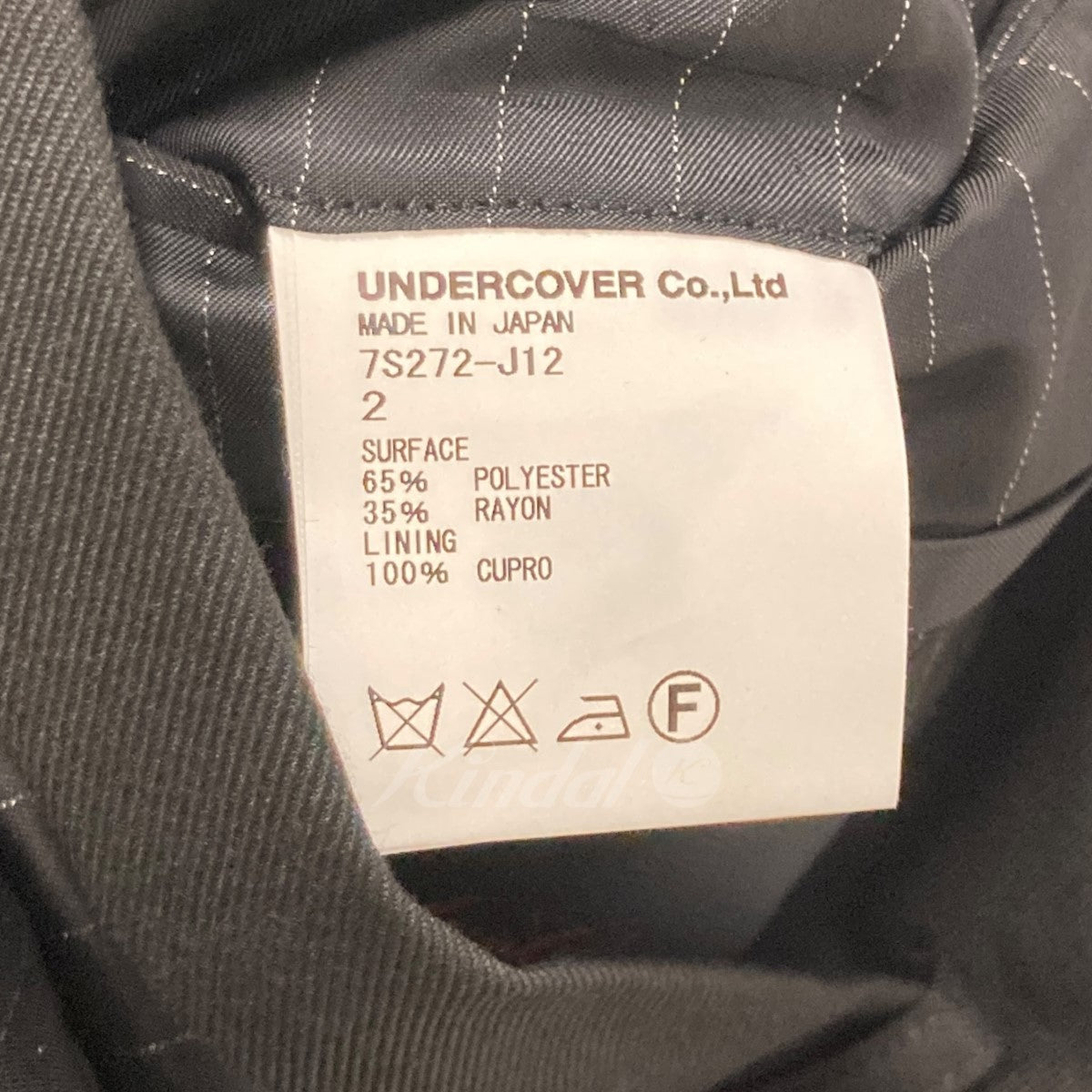 Undercoverism(アンダーカバーイズム) 2007SS pirple期　薔薇刺繍テーラードジャケット