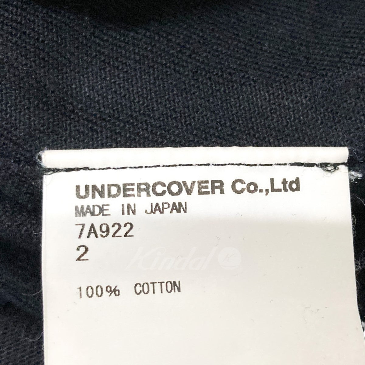 UNDERCOVER(アンダーカバー) カットオフジャケット 07AW purple期 7A922 7A922 ブラック サイズ  2｜【公式】カインドオルオンライン ブランド古着・中古通販【kindal】