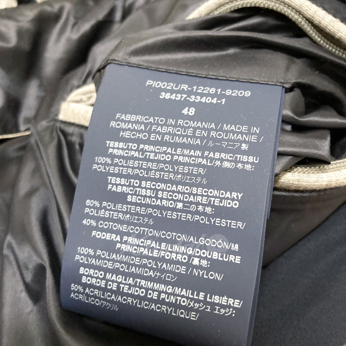 HERNO RESORT スウェットフード付ダウンジャケットPI002UR 12261 9209 古着・中古-3枚目のアイテム画像