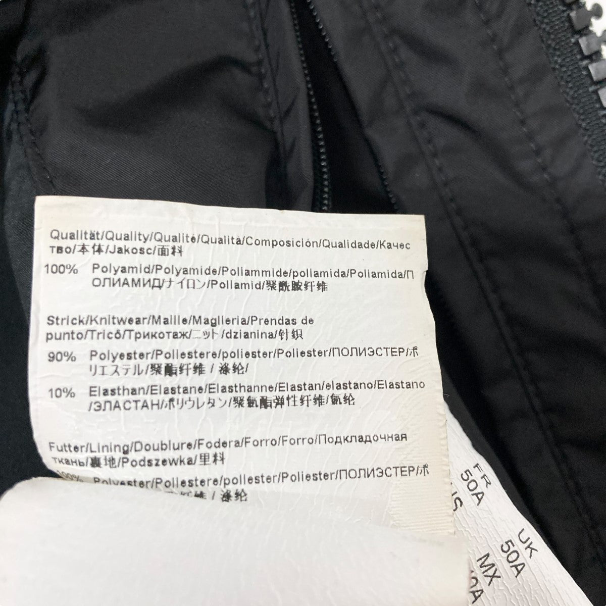 HUGO BOSS(ヒューゴボス) MA-1ジャケット ブラック サイズ 12｜【公式 