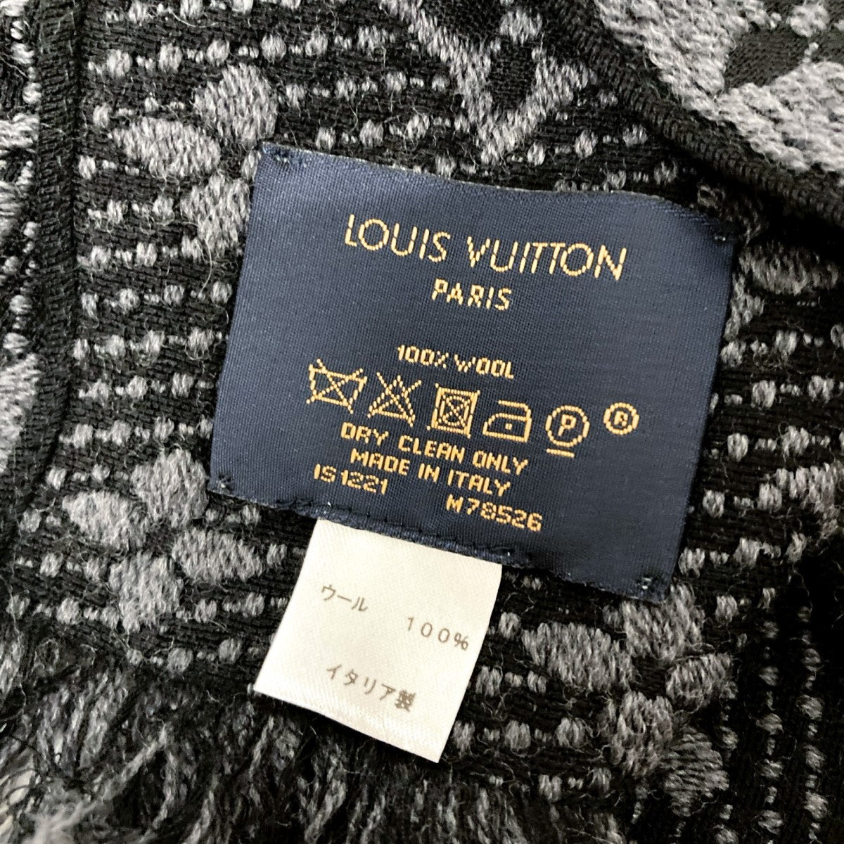 LOUIS VUITTON(ルイヴィトン) マフラー・モノグラム クラシックモノグラムフリンジマフラーM78526 M78526 IS1221 ブラック×グレー｜【公式】カインドオルオンライン  ブランド古着・中古通販【kindal】