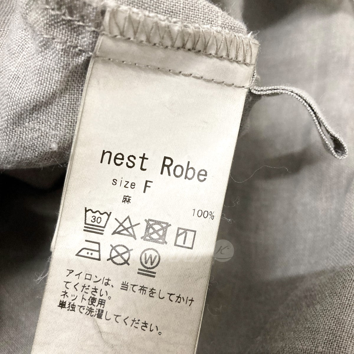 nest Robe(ネストローブ) リネン天然染めリーフカラーブラウス 01231 ...