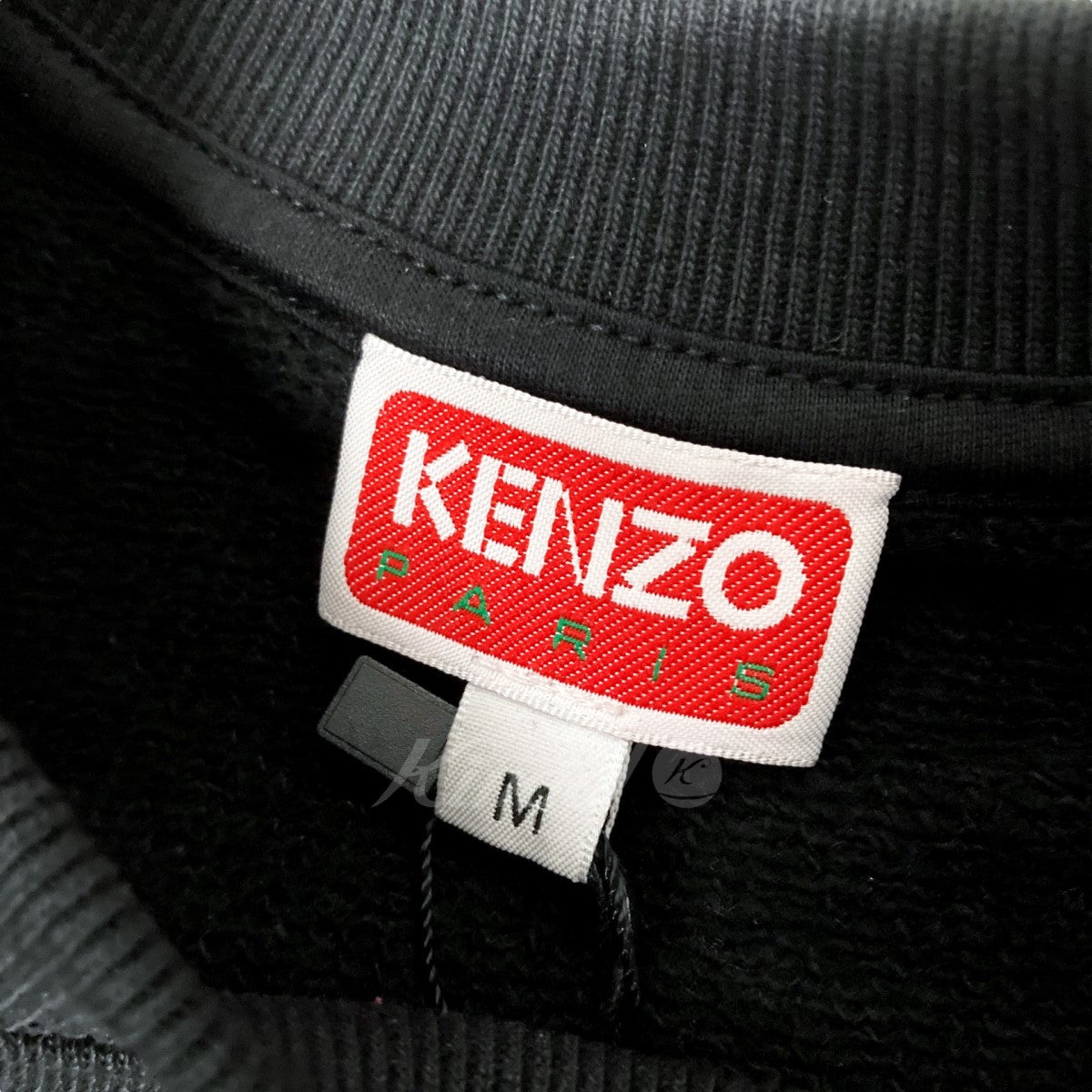 KENZO×NIGO Tiger Tail Regular Women's Sweatshirt