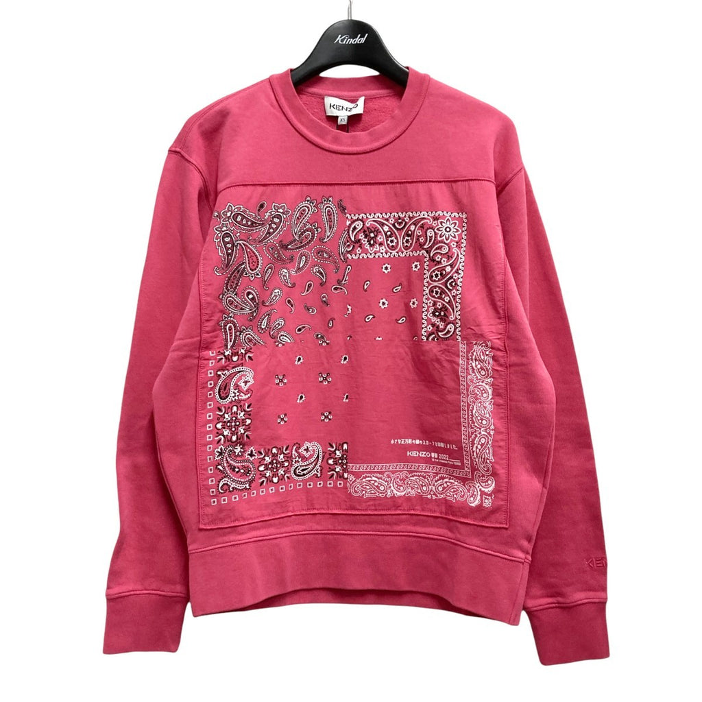 KENZO(ケンゾー) バンダナプリント スウェットシャツ FC52SW8414ML 