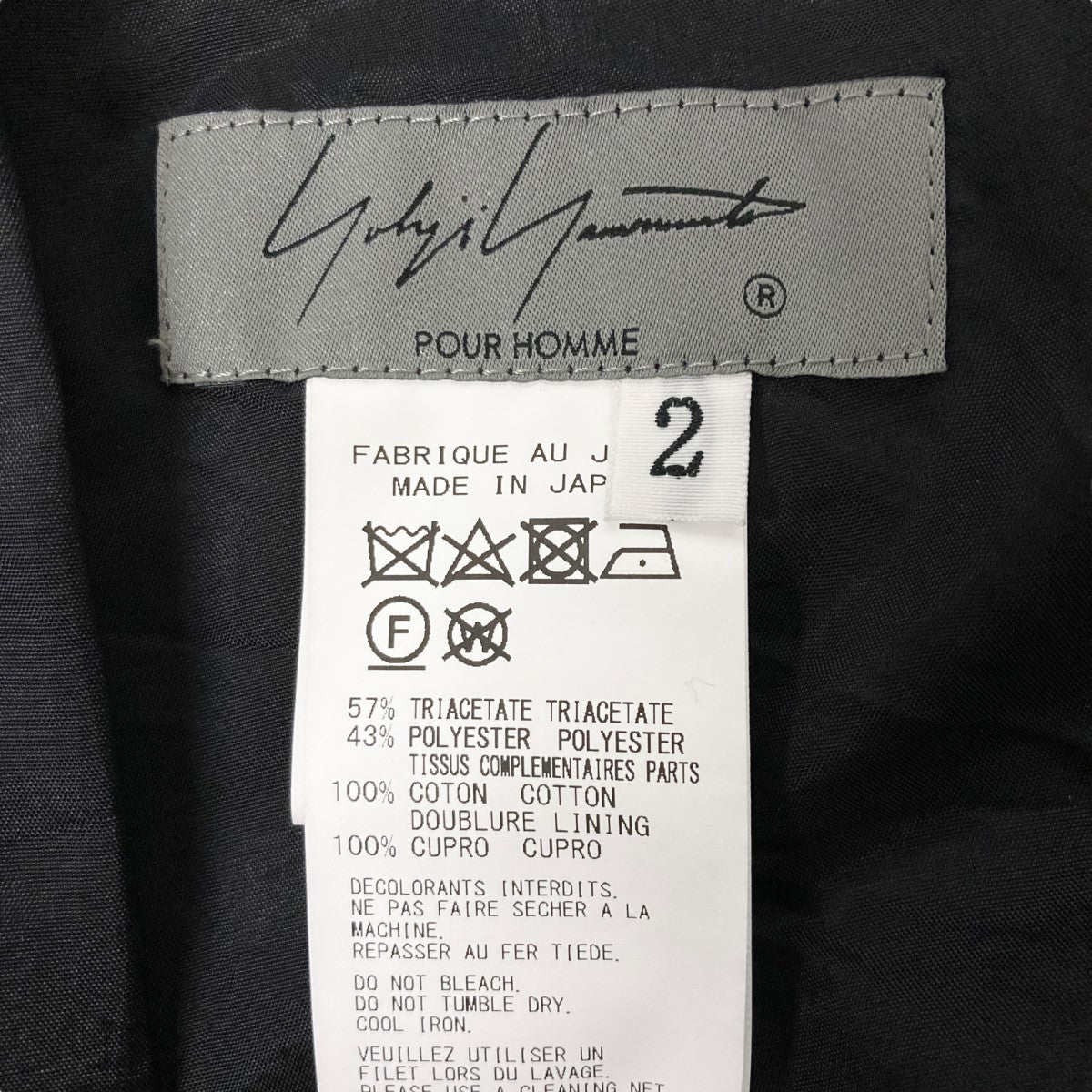 Ta TUXEDO U-RANDOM TUCK PランダムタックパンツHS P14 500