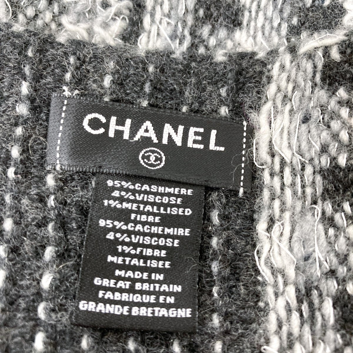 CHANEL(シャネル) ココマークカシミヤ混ツイードマフラー ブラック×グレー｜【公式】カインドオルオンライン ブランド古着・中古通販【kindal】