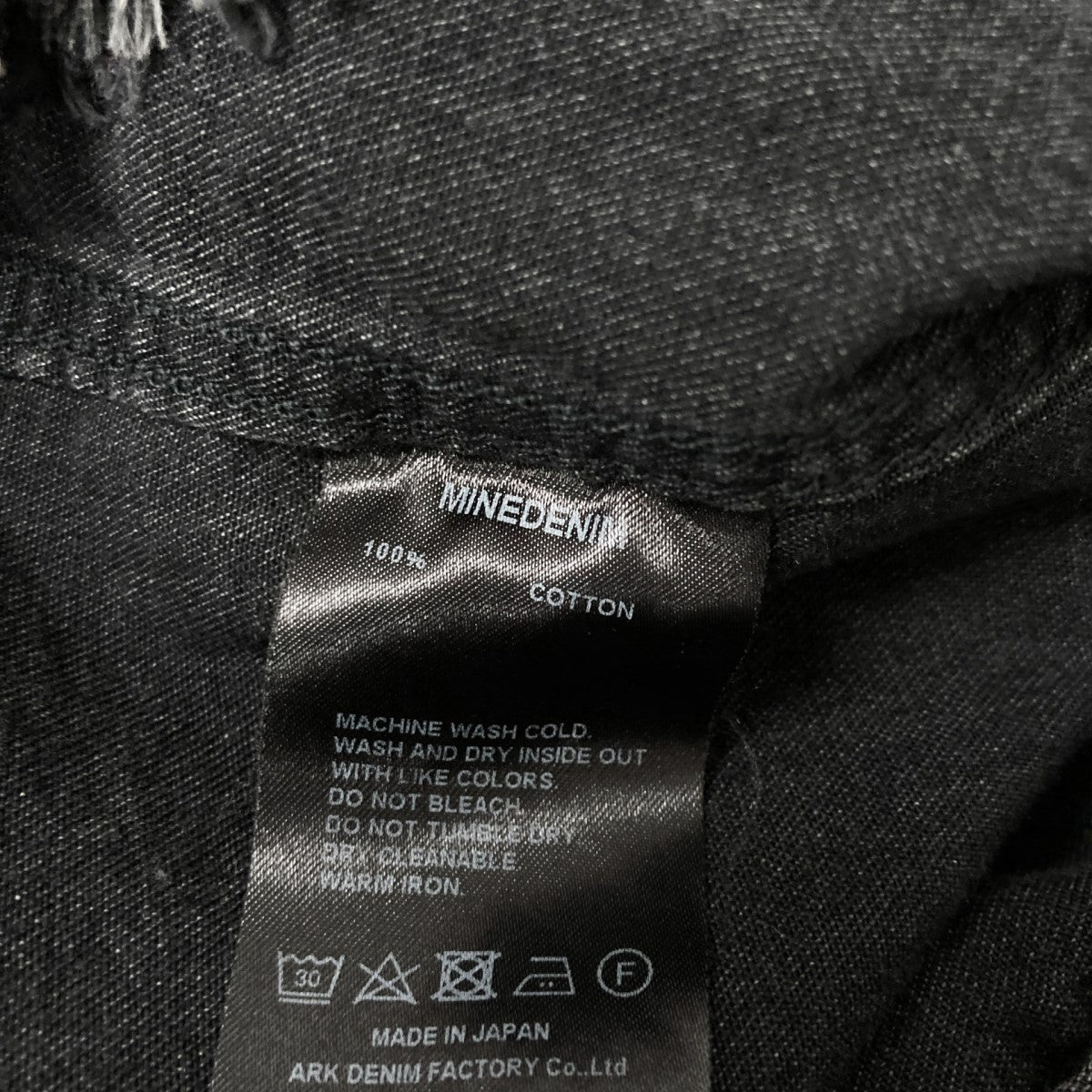MINEDENIM(マインデニム) 24SSDenim Western SH USDデニムシャツ
