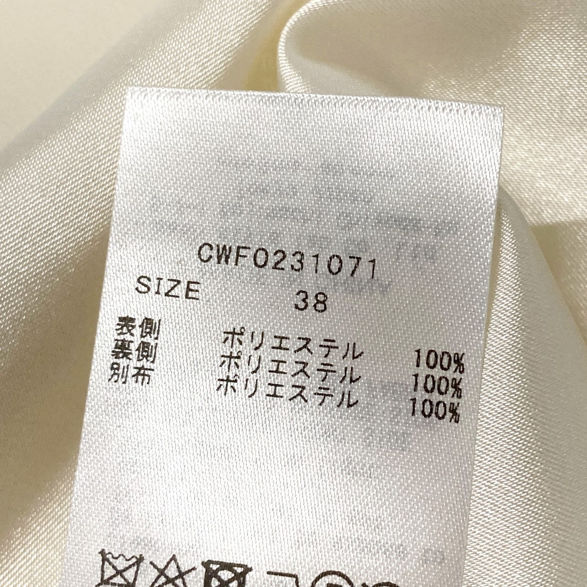 CELFORD(セルフォード) ミラーレースワンピースCWF0231071