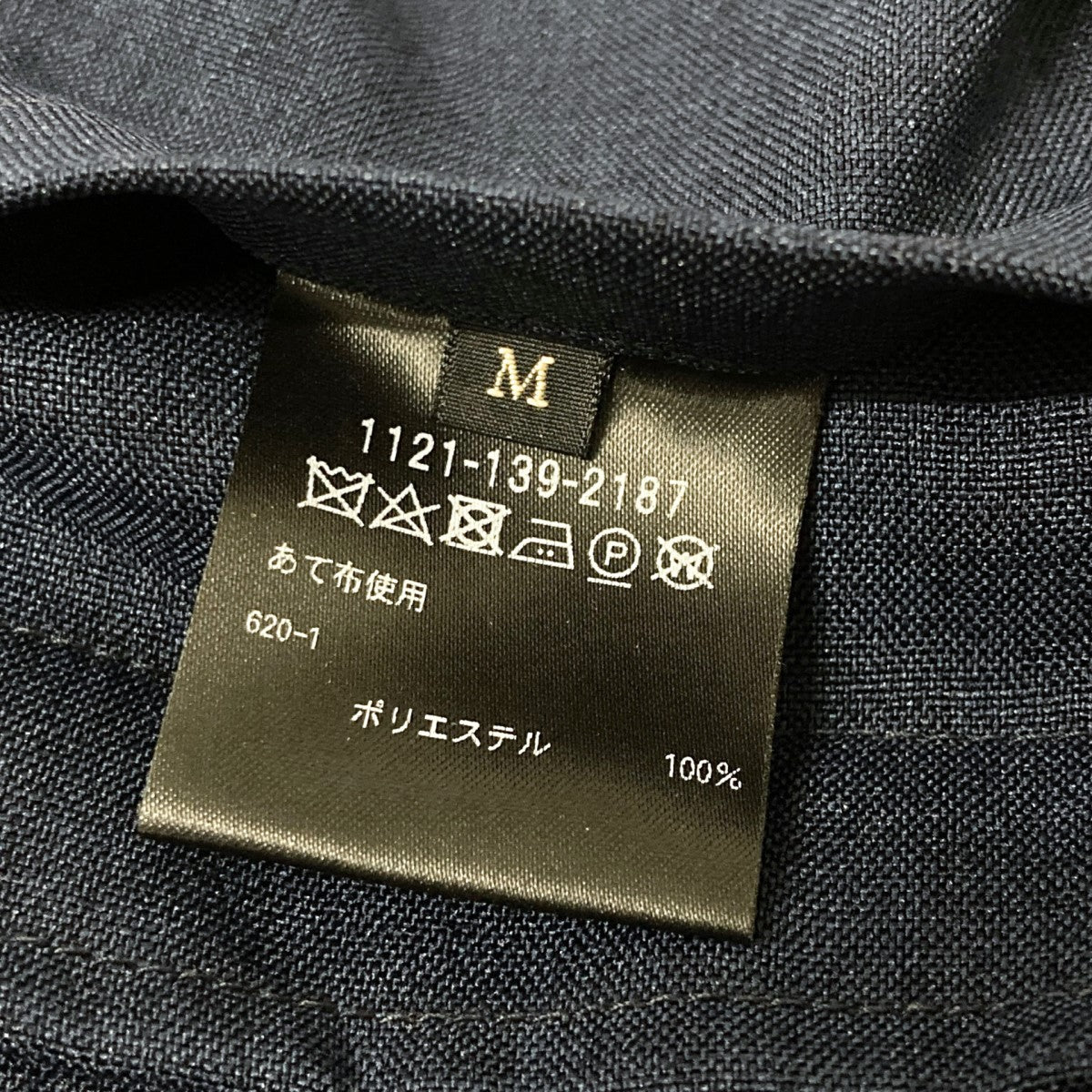 UNITED ARROWS(ユナイテッドアローズ) UASB 22 CTY PRT G／CHK