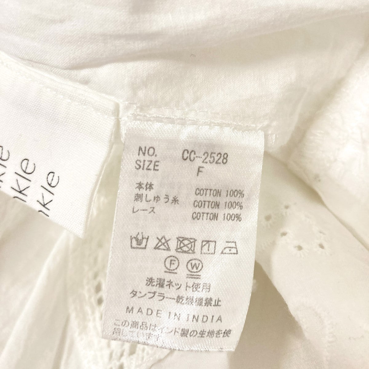 SLOBE IENA×crinkle crinkle crinkle 2way embroidery ミニ