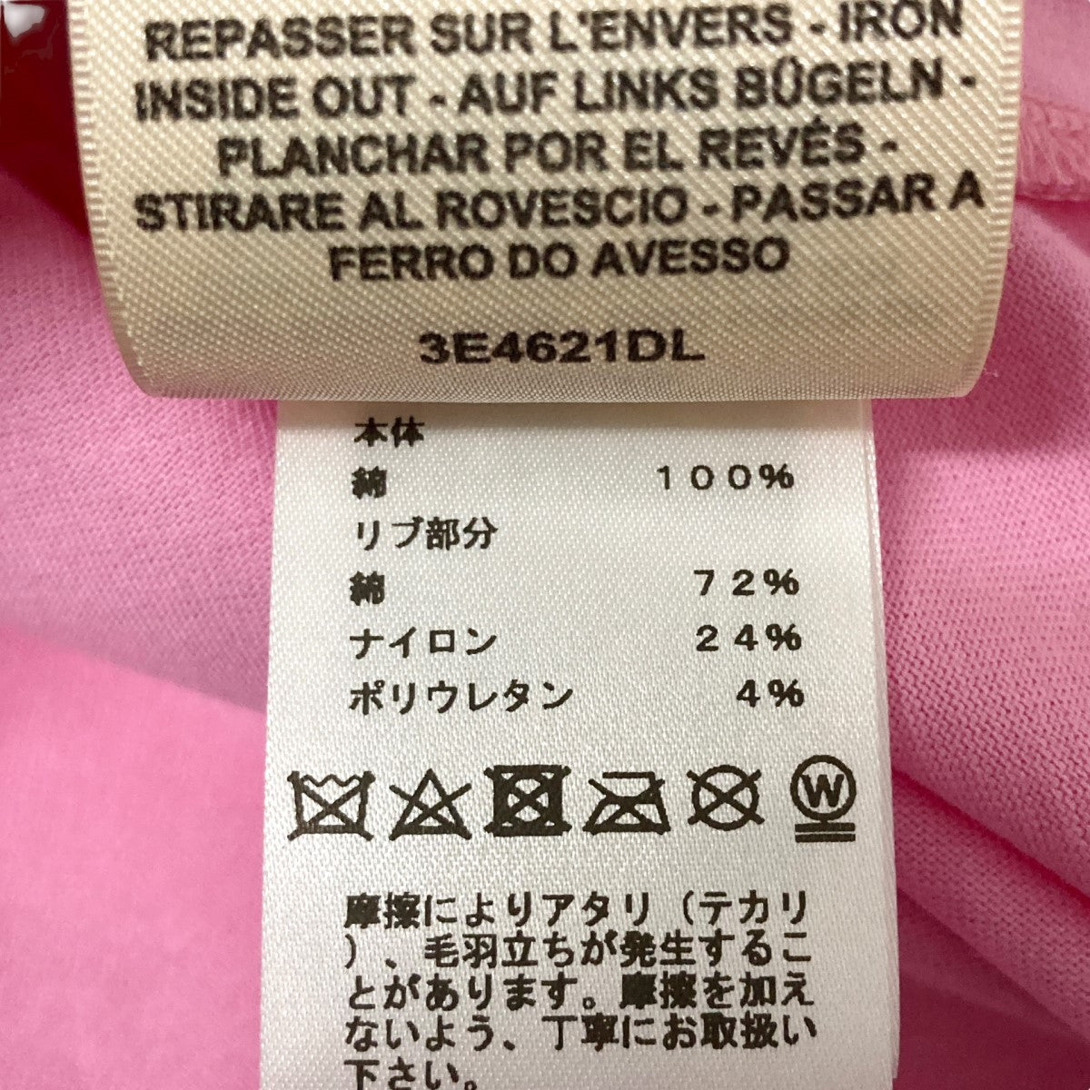 プリントワイド半袖Tシャツ3E4621DL