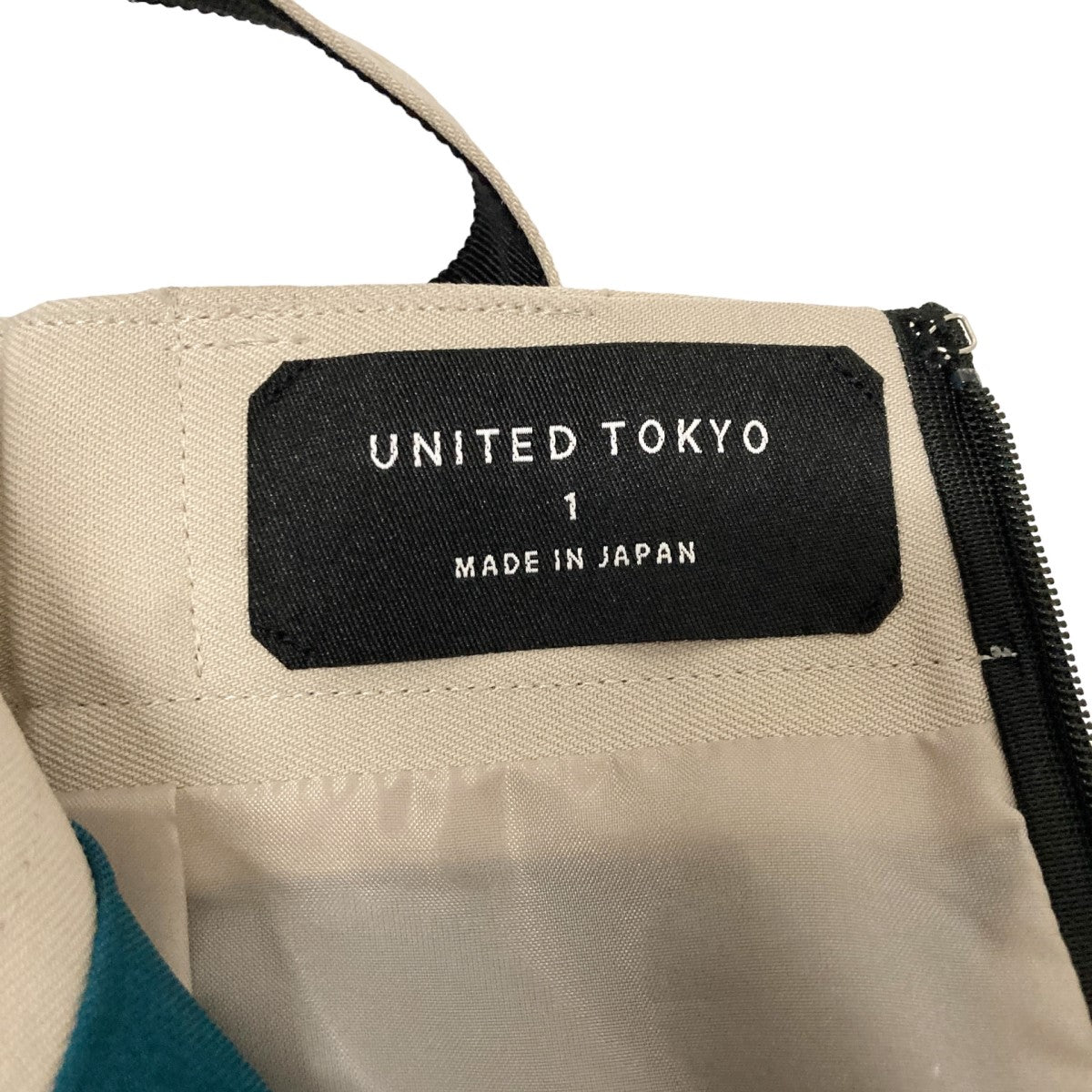 UNITED TOKYO(ユナイテッドトウキョウ) ワープコンビタイトスカート142144011 142144011 ベージュ×ブラック×グリーン  サイズ 1｜【公式】カインドオルオンライン ブランド古着・中古通販【kindal】