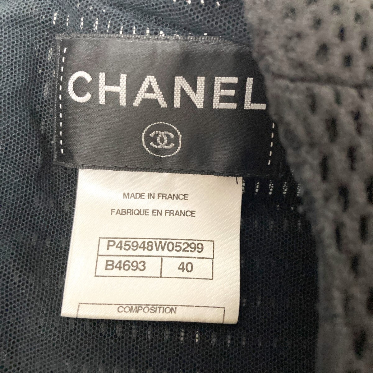 CHANEL ツイード切替ワンピースP45948W05299 の古着・中古アイテム