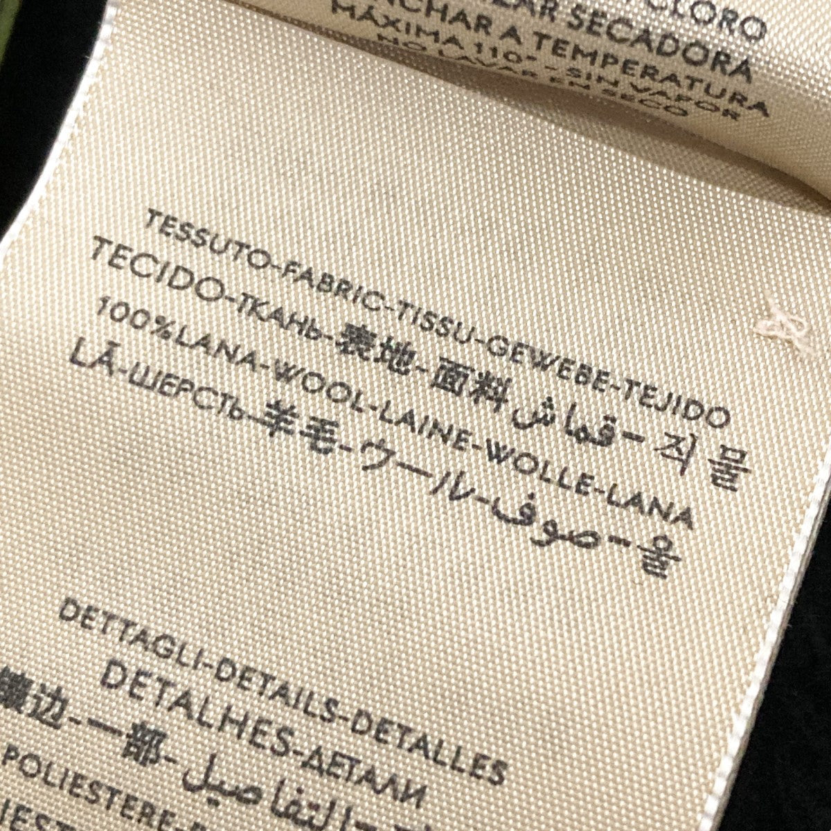 GUCCI×THE NORTH FACE フリンジマフラー653561 4G200 653561 4G200