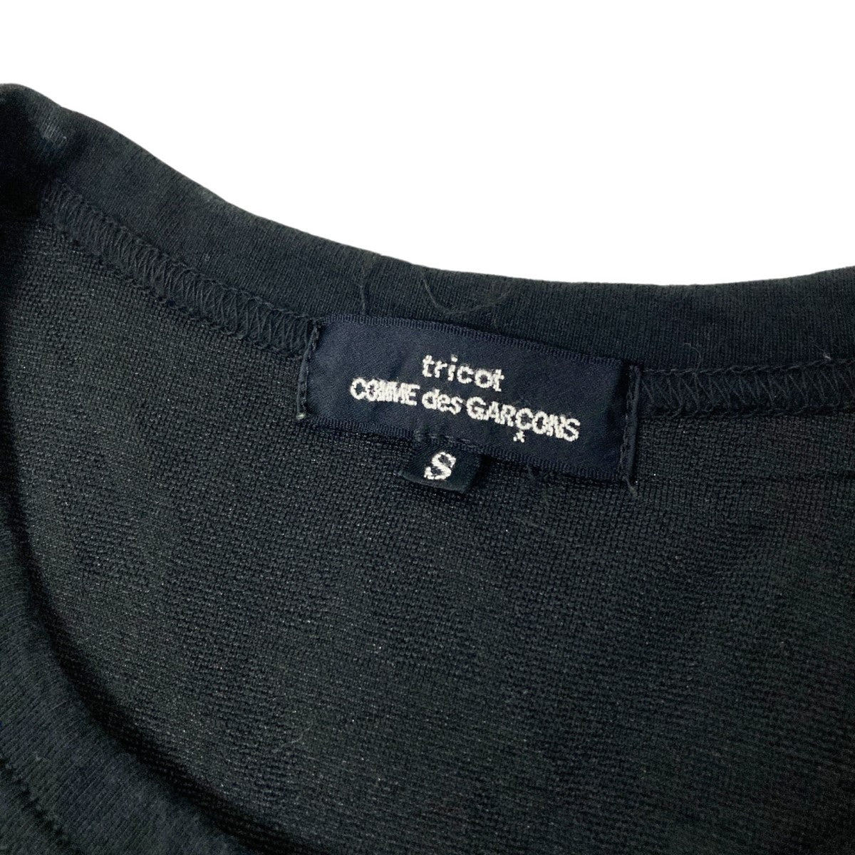 tricot COMME des GARCONS(トリココムデギャルソン) 20SSフリル
