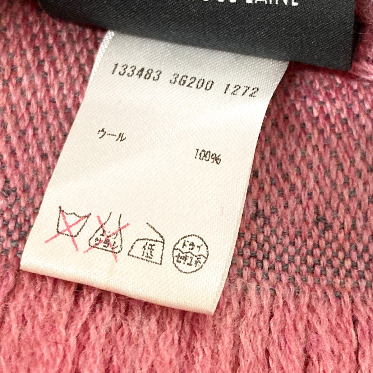GUCCI(グッチ) GGパターンウィンタースカーフ133483 36200 1272