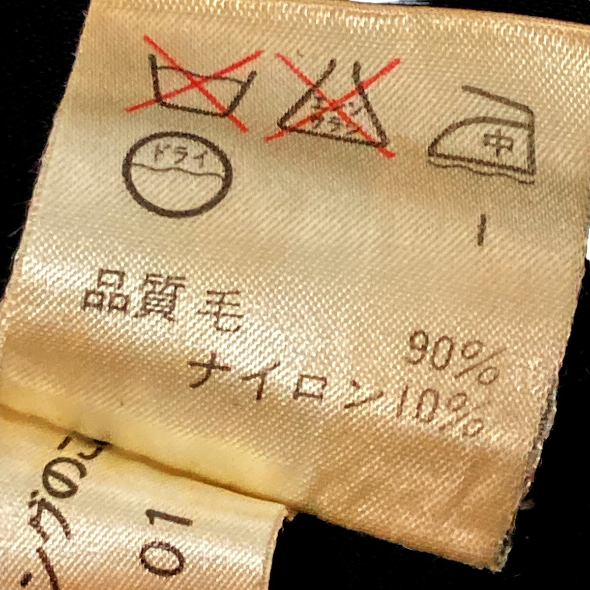 タイトスカート