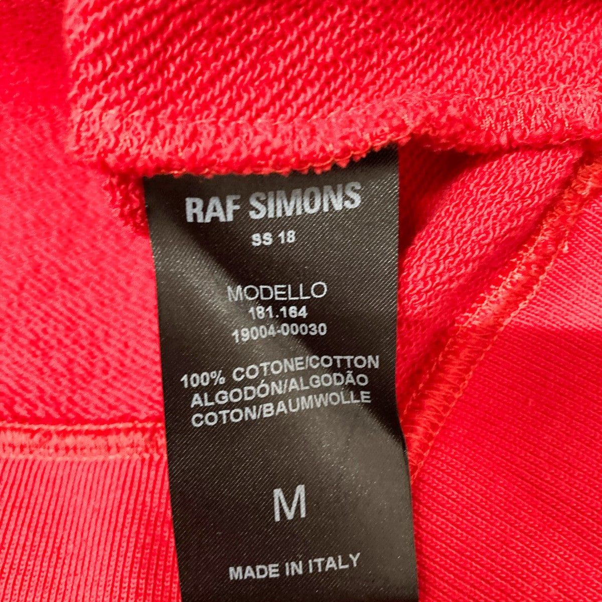 RAF SIMONS(ラフシモンズ) プルオーバーパーカー19004 00030 19004 00030 レッド サイズ  M｜【公式】カインドオルオンライン ブランド古着・中古通販【kindal】