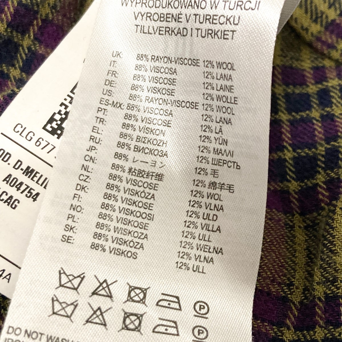 DIESEL(ディーゼル) チェックワンピースA04754 A04754 グリーン